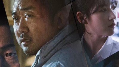 Обикновените хора (2018)