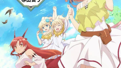 Yuusha Party wo Tsuihou Sareta Beast Tamer, Saikyoushu no Nekomimi Shoujo to Deau