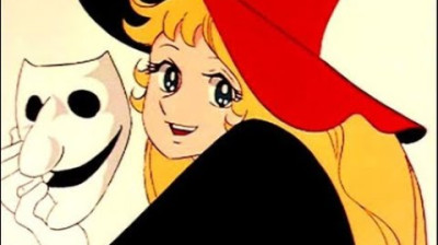 Bia La sfida della magia