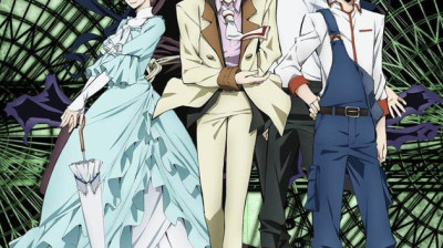 Bungou stray dogs S2