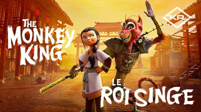 Le Roi Singe (2023) Par KLAA RIAD