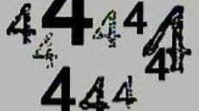 4444444444 (Ten Fours) (Cortometraje) 1998 Terror