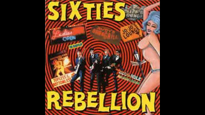 Pyramids (1965) - I Don't Wanna Cry