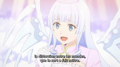 1 Izure Saikyou no Renkinjutsushi