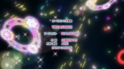 2 Izure Saikyou no Renkinjutsushi