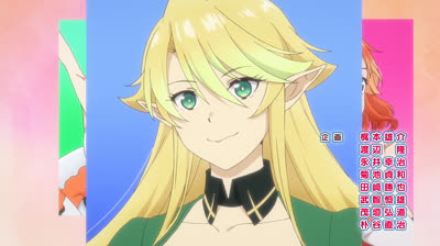 5 Izure Saikyou no Renkinjutsushi