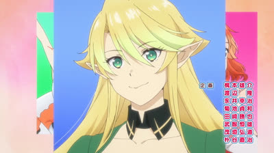 7 Izure Saikyou no Renkinjutsushi