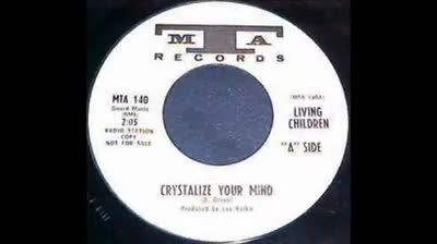 LIVING CHILDREN (1968) - Now It's Over