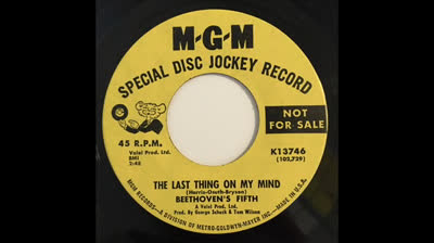 BEETHOVEN'S FIFTH (1967) - Come Down