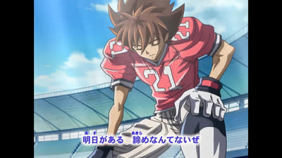 Eyeshield 21 capitulo 79  ƑìӀʍلօҽ✞