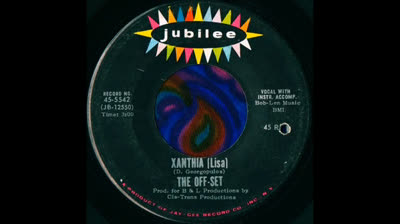 OFF-SET (1966) - A Change Is Gonna Come