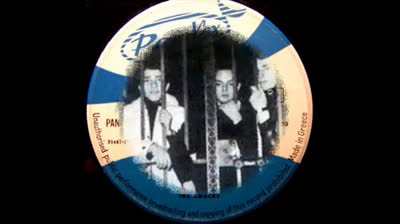 KNACKS (1967) - Devil Girl