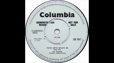 ANSWERS (1966) - Just A Fear