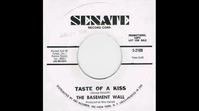 BASEMENT WALL (1967) - Never Existed