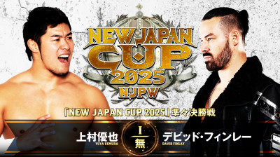 NJPW New Japan Cup-David Finlay vs Yuya Uemura