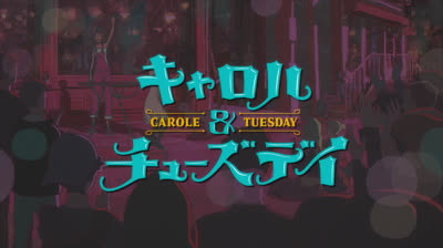 7 Carol & Tuesday