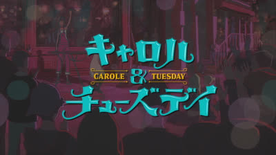 10 Carol & Tuesday