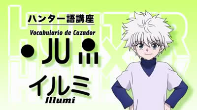 hunterxhunter cap20