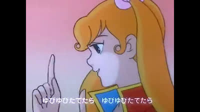 Lilli un guaio tira laltro - Sigla iniziale