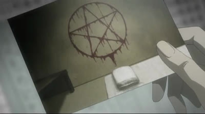 Death note capítulo 26