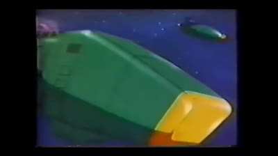 Gamilon - Patrulha Estelar