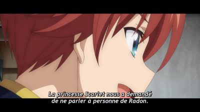 7 Botsuraku Yotei no Kizoku