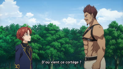 9 Botsuraku Yotei no Kizoku