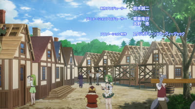 10 Botsuraku Yotei no Kizoku