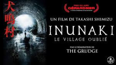 Inunaki - Le Village oublié (2019)