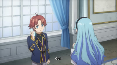 12 Botsuraku Yotei no Kizoku