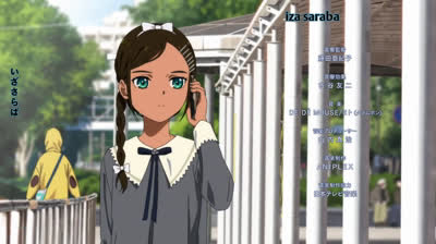 wonder egg priority — ep 3 ansu