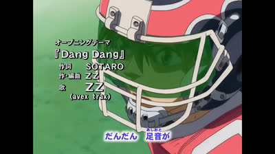 Eyeshield 21 capitulo 84  ƑìӀʍلօҽ✞