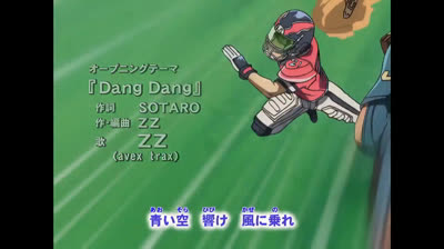 Eyeshield 21 capitulo 90 ƑìӀʍلօҽ✞
