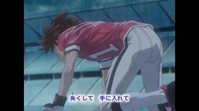 Eyeshield 21 capitulo 92 ƑìӀʍلօҽ✞