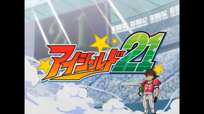 Eyeshield 21 capitulo 93 ƑìӀʍلօҽ✞