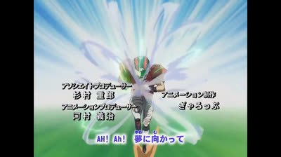 Eyeshield 21 capitulo 96  ƑìӀʍلօҽ✞