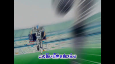 Eyeshield 21 capitulo 97  ƑìӀʍلօҽ✞