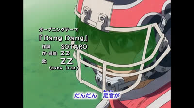 Eyeshield 21 capitulo 98  ƑìӀʍلօҽ✞