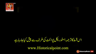 HPMFSS 2E4 0WUSFEE2 5HP