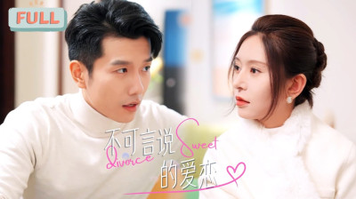 Watch Online 'Unspeakable Love' - Full Drama FREE