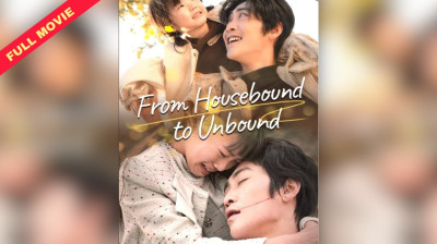 From Housebound To Unbound (Full Episodes FREE)