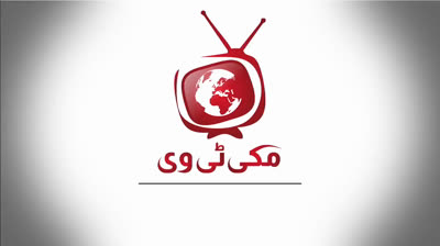 TVMKSES 2E5 0WUSFEE2 2MKTV