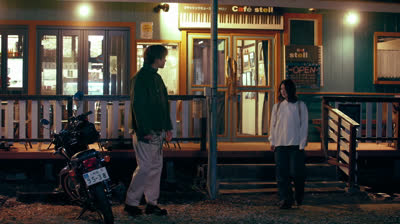 7h3Unk0nm3 Final Episode (eng subs)