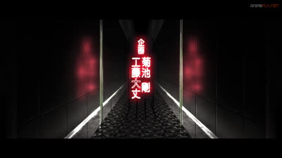 Bungou stray dogs S2- 2