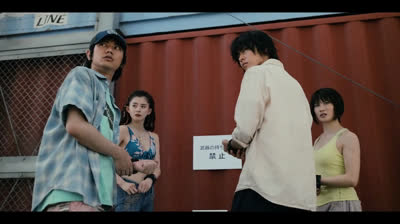 Alice in Borderland 2x1