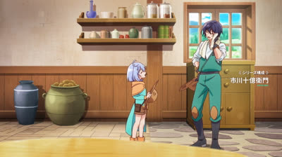 1 Failure Skill Nut Master