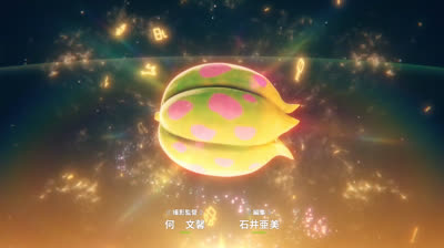 2 Failure Skill Nut Master