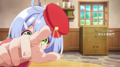 4 Failure Skill Nut Master