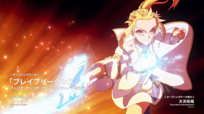 7 Failure Skill Nut Master