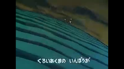 microsuperman soundtrack jap